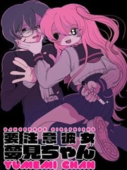 宠物情人日剧电视剧台词摘录页素材包封面缩略图